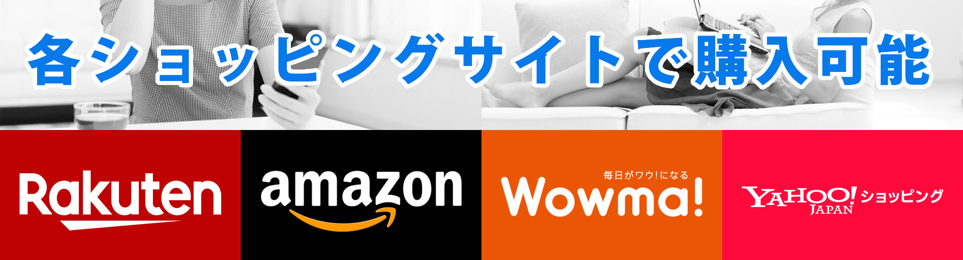 高山商事株式会社／PC・タブレットPC・スマートフォン用品全般の卸売り、AV関連機器の輸入販売